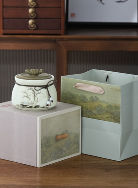 茶叶礼盒装空盒高档陶瓷罐单罐包装盒白茶绿茶红茶通用礼品盒定制