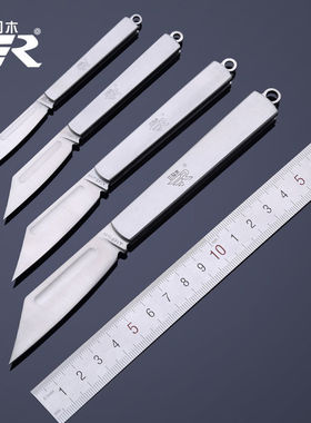三刃木A系103户外小刀全钢随身高硬度折叠刀水果刀迷你随身折刀.
