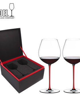 奥地利RIEDEL璀璨彩色杯杆手工红酒杯双支礼盒装葡萄酒杯进口