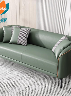网红沙发小户型北欧简易客厅科技布现代简约单人双人三人卧室轻奢
