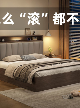 实木床简约现代双人床1.8m大床家用主卧1.5米出租房用1.2单人床架