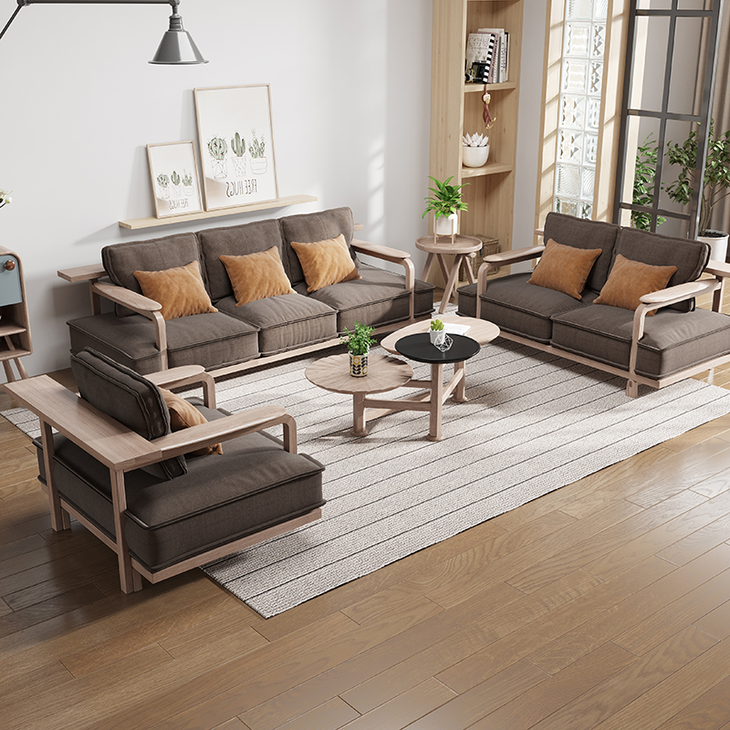 白蜡木沙发侘寂原木风 简约北欧日式客厅 纯实木布艺全套组合家具