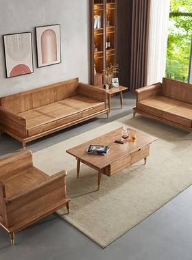 直销北欧白蜡木实木沙发中式家具客厅全套小户型沙发储物转角冬夏