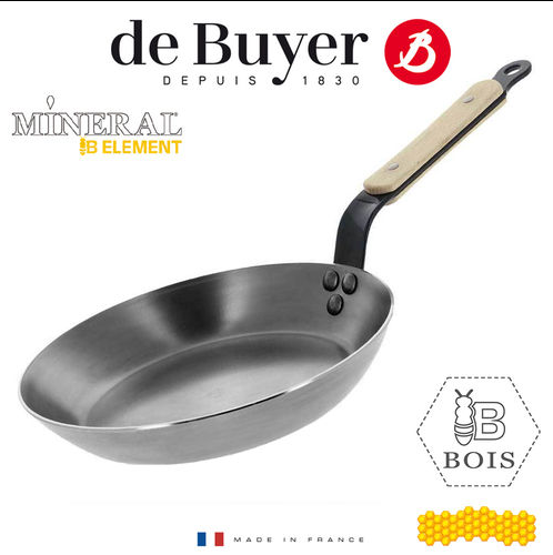 法国de buyer精铁平底锅煎锅纯铁锅无涂层碳钢锅早餐牛排锅可开锅