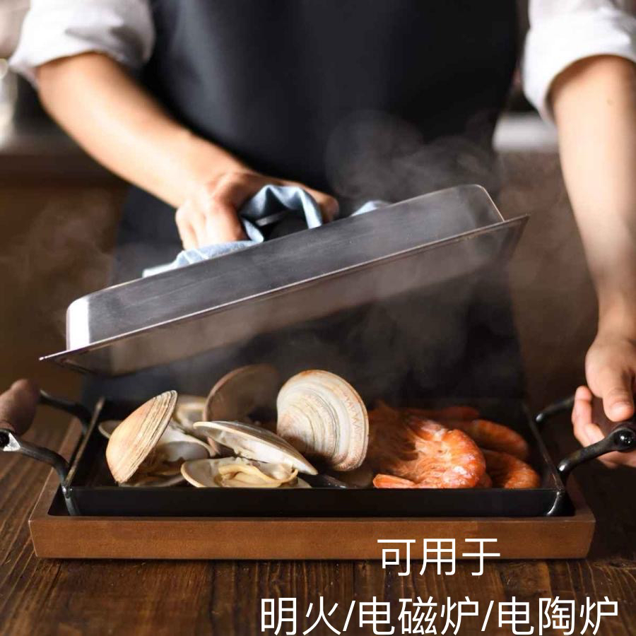 日本制造进口AUX大人的铁板特厚平底牛排煎锅烤锅多功能早餐锅
