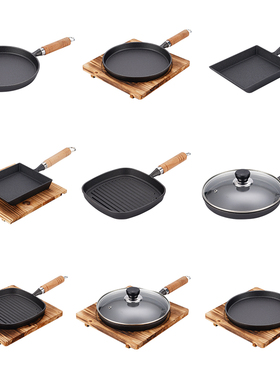 圆型铁板烧牛排盘商用单木柄烧烤肉煎盘家用平底条纹煎锅电磁炉