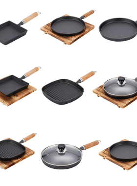 木柄平底条纹烤肉煎锅商用烧烤盘牛排铁板烧盘家用单柄不粘烤盘