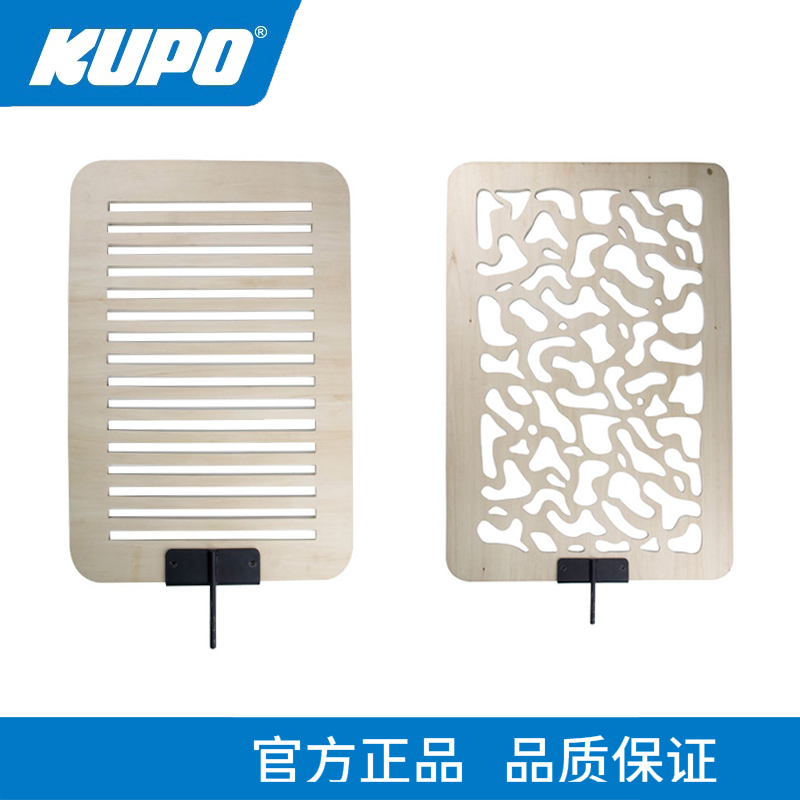 KUPO灯光束光旗板 摄影摄像窗格树影镂空遮光投影板 光影控光道具