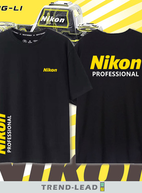 尼康相机nikon摄影摄像师短袖可定制图案T恤夏季宽松大码印花衣服