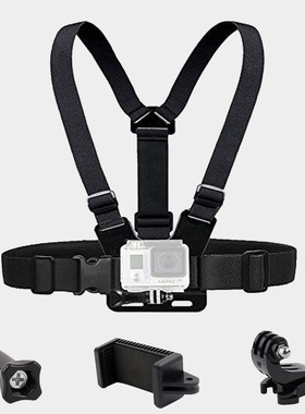 适用Gopro Hero5/4/6/7固定肩带小蚁米山狗运动相机摄像机胸前带