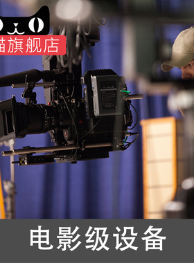 广州 摄影摄像服务 跟拍 晚会  会议摄像 同学会 活动摄影拍摄