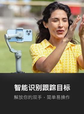 XbotGo体育摄像摄影机器人智能跟拍篮球足球比赛直播手机云台