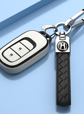 专用2024款本田XRV钥匙套新缤智CRV活力版两键钥匙包汽车装饰壳扣