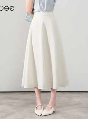 米白色中长款半身裙女夏季2024新款气质高腰A字伞裙显瘦大摆长裙