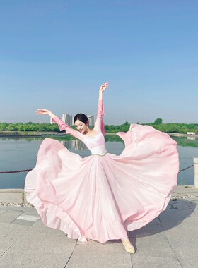 新国风舞 古典舞练功超仙裙连体衣720度大摆裙舞蹈服表演演出套装