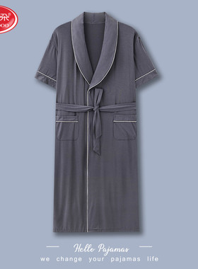 帕兰朵睡袍男士夏季莫代尔短袖纯色薄款长款冰丝浴袍夏天大码睡衣