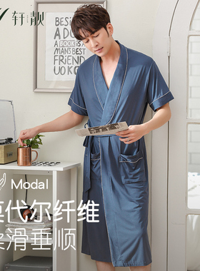 睡袍男夏季莫代尔短袖薄款日式中长款和服男士加大码浴袍夏天睡衣