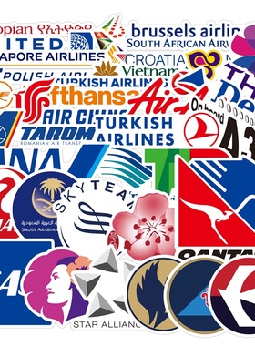 55张航空飞机公司LOGO行李箱旅行箱箱包托运箱拉杆箱贴纸防水贴画