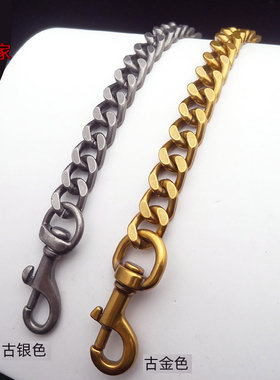 圣萝L同款链条包带 金属链条单买 女包包带链条配件 单肩斜跨带