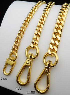纯铜高档金属包链包带包链条配件单买 K金色深金色女包包链条
