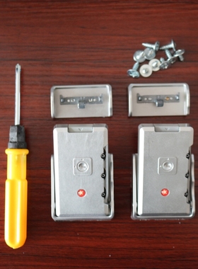行李箱密码锁卡扣银色黑色灰色拉杆箱通用锁扣配件更换维修