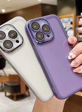 高级感暗紫色适用苹果14Promax手机壳iPhone13新款12自带镜头膜11透明max个性14Pro简约女ip14情侣保护套十四