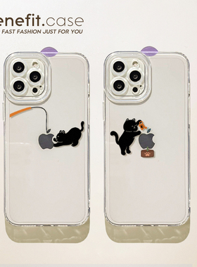 benefit趣味搞怪猫咪情侣适用于苹果15手机壳13iphone14promax新款12套11创意xsmax透明xr硅胶8plus防摔7mini