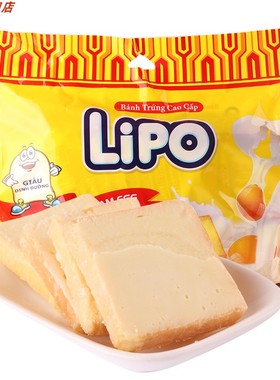 【官旗直售】Lipo面包干任意口味组合越南进口饼干小零食休闲食品