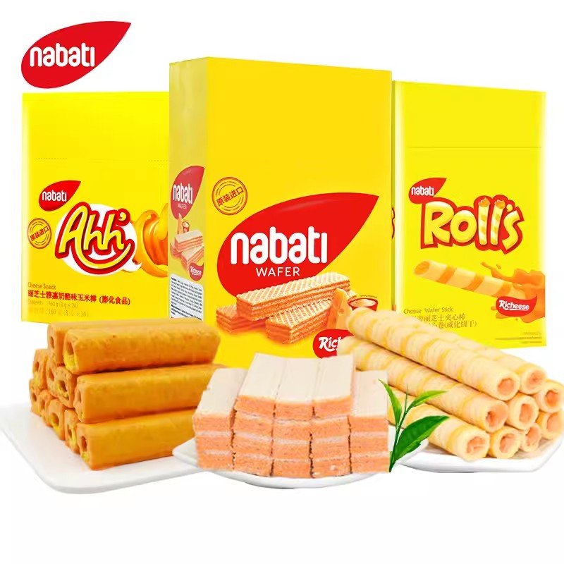 丽芝士纳宝帝nabati雅嘉奶酪味玉米棒160g进口零食小吃休闲食品