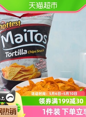 【进口】印尼Maitos玉米片140g香辣味薯片膨化食品玉米片休闲零食