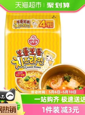 韩国进口不倒翁芝士拉面网红方便面泡面袋装方便速食食品444g*1袋