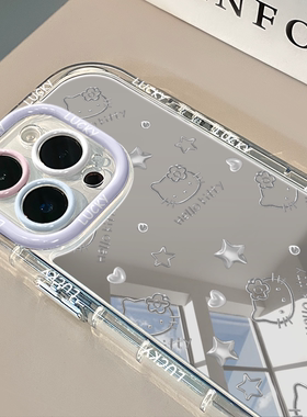 ins卡通简约创意小众镜面适用于华为奶油壳oppo苹果15新iPhone14/12/11promax手机壳真我红米小米13pro/ultra