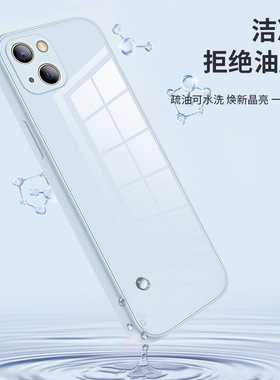 适用于iphone14pro手机壳纯色玻璃砂粉色13promax苹果12/11液