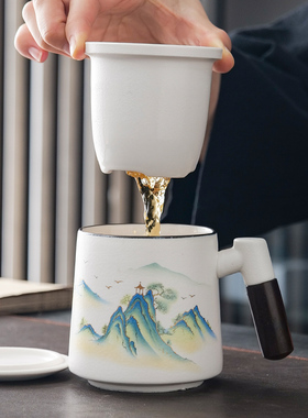 国潮茶杯陶瓷茶水分离泡茶杯过滤带盖大容量马克杯办公室喝水杯子