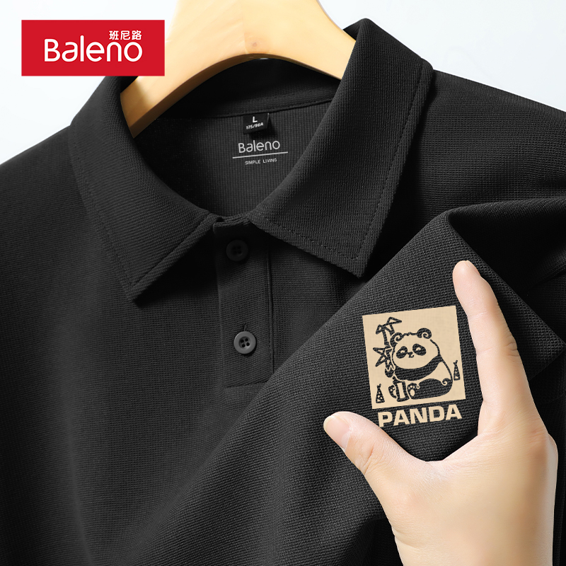 班尼路衬衫领短袖t恤男夏季国潮熊猫标polo衫重磅华夫格男士半袖