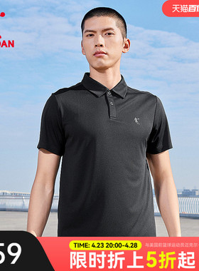 中国乔丹商务Polo衫男士夏季新款高尔夫休闲透气翻领短袖T恤衫