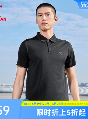 中国乔丹商务Polo衫男士夏季新款高尔夫休闲透气翻领短袖T恤衫