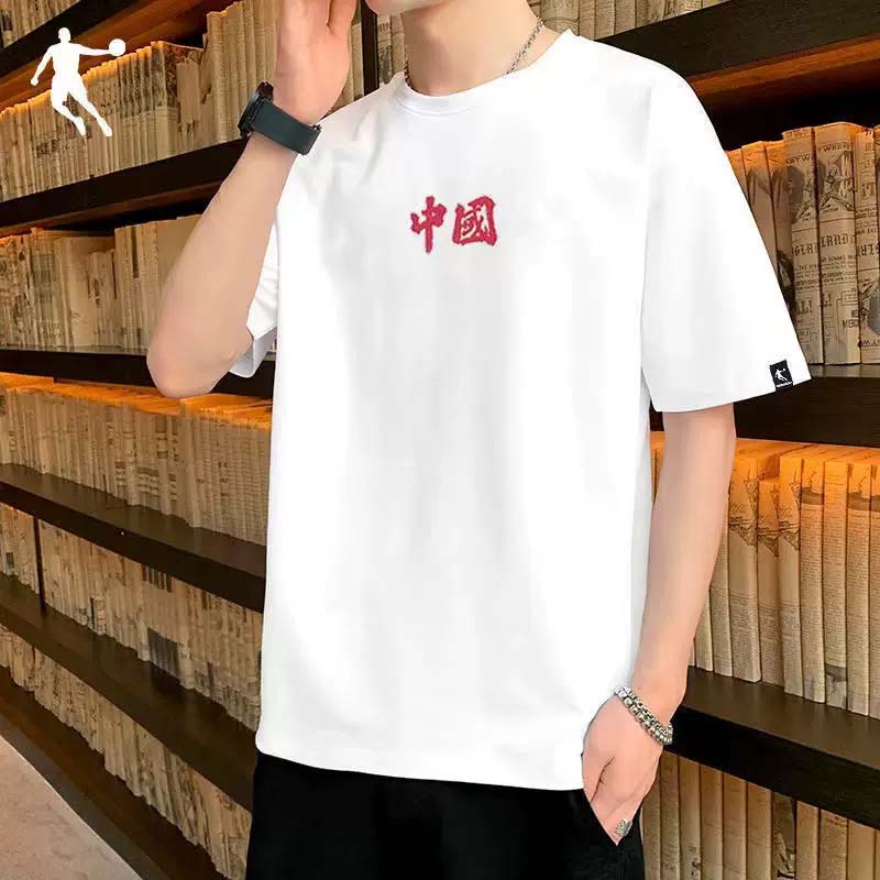 中国乔丹运动圆领短袖男士夏季新款透气舒适休闲T恤衫上衣正品