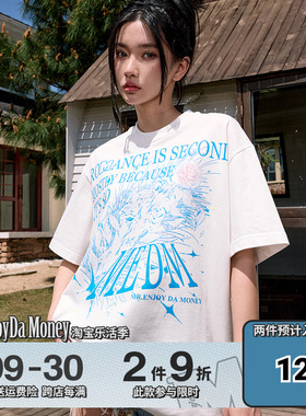 MEDM24SS水晶玫瑰短袖T恤男夏季新款美式潮流圆领宽松情侣体恤衫