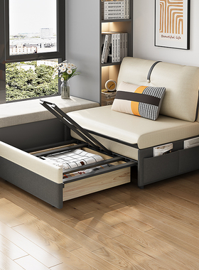 单人位60公分宽无扶手科技布多功能沙发床可折叠伸缩带实木储物箱