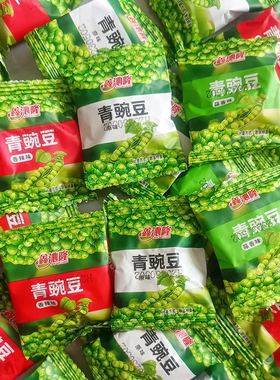 蒜香青豆青豌豆坚果炒货休闲零食香辣味小吃原味食品酥脆独立包装