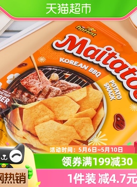 Maitatos韩式烧烤味薯片休闲膨化零食70gmaitos旗下工厂