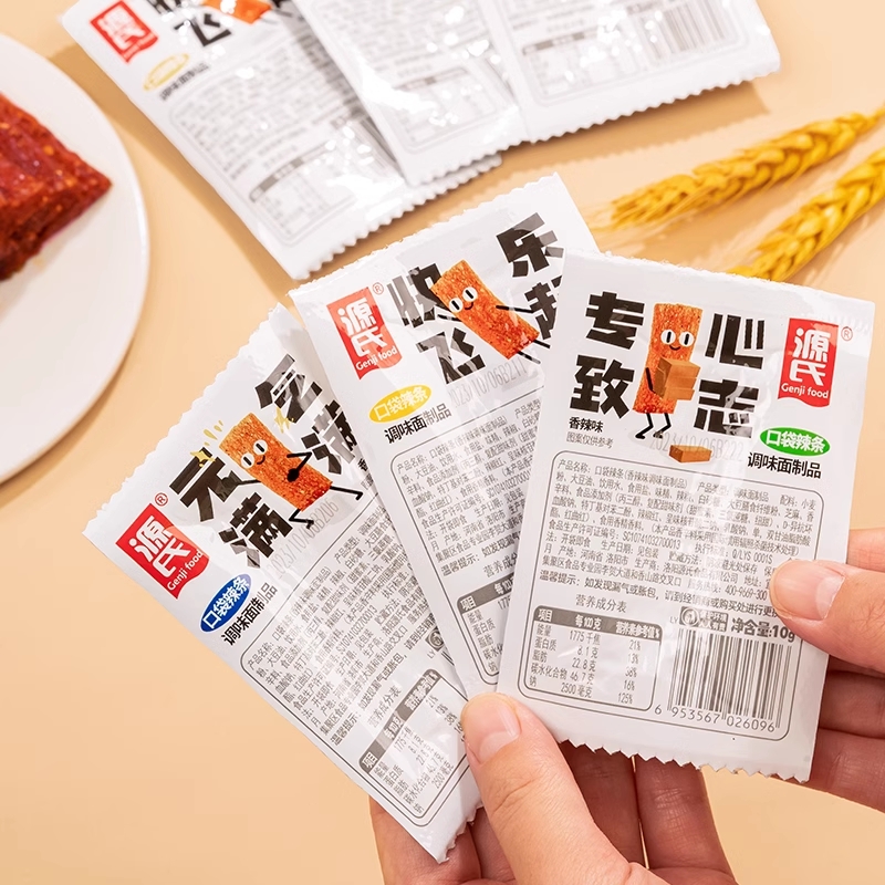 【3元3单】源氏口袋辣条新包装休闲零食面筋制品网红怀旧小零食