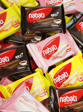 印尼进口nabati丽芝士奶酪草莓巧克力味威化饼干16g*20包休闲零食