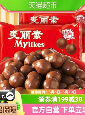 梁丰麦丽素巧克力豆80g*4包儿童休闲零食年货糖果（代可可脂）
