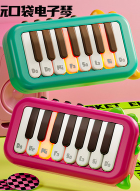迷你电子琴宝宝儿童入门小型钢琴乐器玩具可弹奏初学者女孩1一3岁