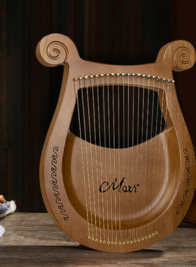 MOXI天使小竖琴19音莱雅小型箜篌初学者lyre19弦里拉琴小众乐器