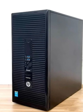 惠普品牌电脑整机HP480G3台式电脑主机主板，
