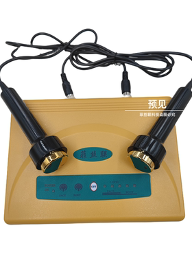 尚赫同款超声波美容仪超音波导入提升紧致理疗家用美容院