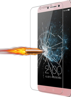 海罗威 乐视2/2Pro/S3钢化膜全玻璃手机屏幕高清透明保护防爆贴膜